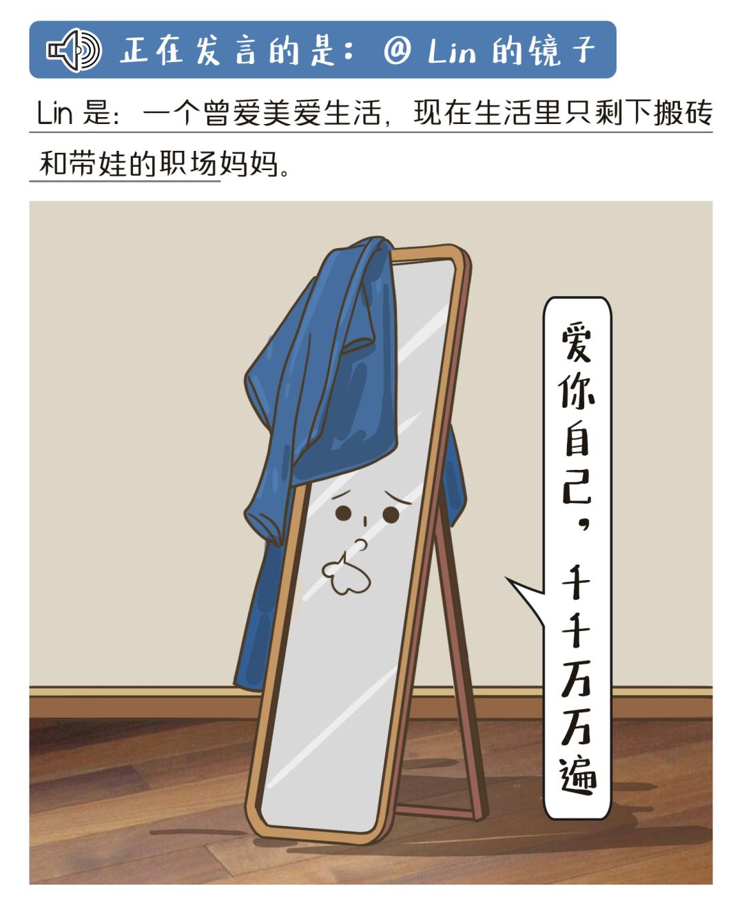 总有一个人在默默爱你,一直有一个人在默默地爱你