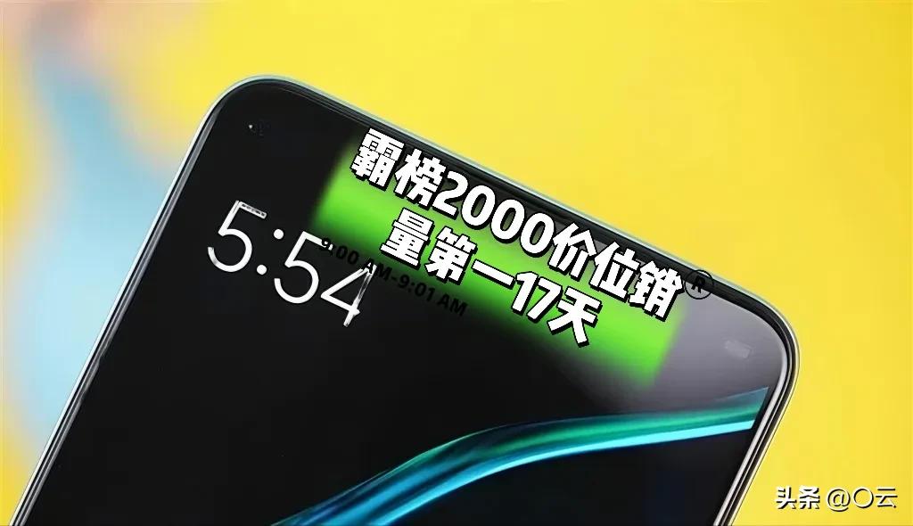 近期口碑最好的三款手机,最新口碑最好5款手机