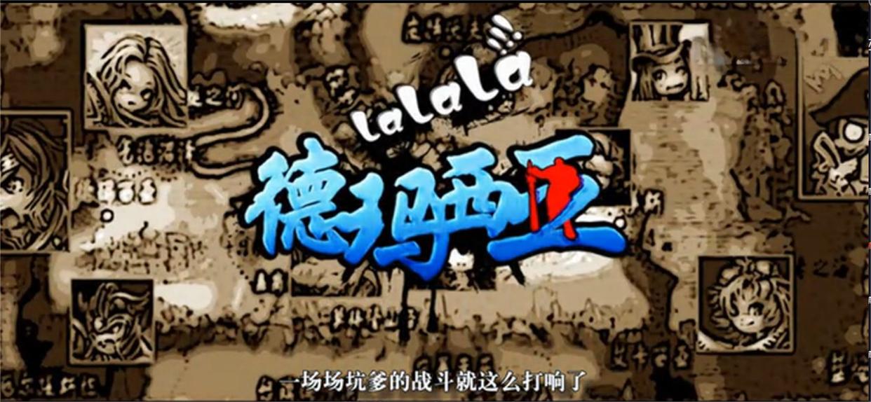 萌新入坑英雄联盟该玩啥服,现在入坑英雄联盟来得及吗