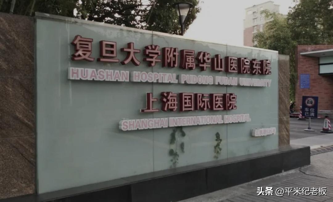 55%市重率,这个顶尖学区600万就能上车?