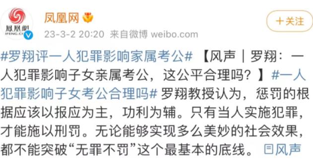 娉曞鐙傚緬寮犱笁缃楃繑鏀跺叆,娉曞鐙傚緬寮犱笁缃楃繑濡備綍瑕佽处