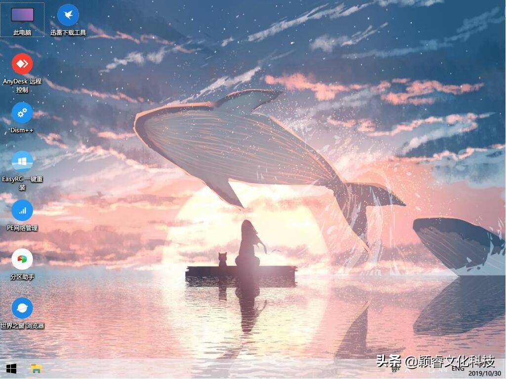 firpe工具箱官网,firpe工具箱官网下载