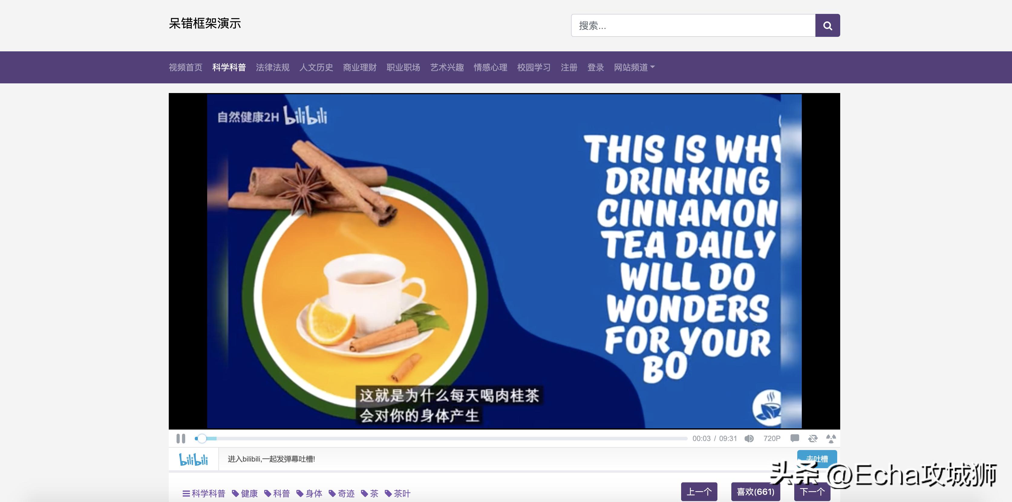 适合个人搞的开源项目,java私活必备开源项目