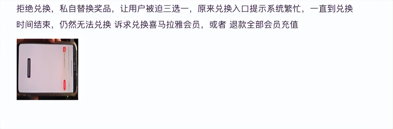 快看漫画显颓势,快看漫画真的凉了吗