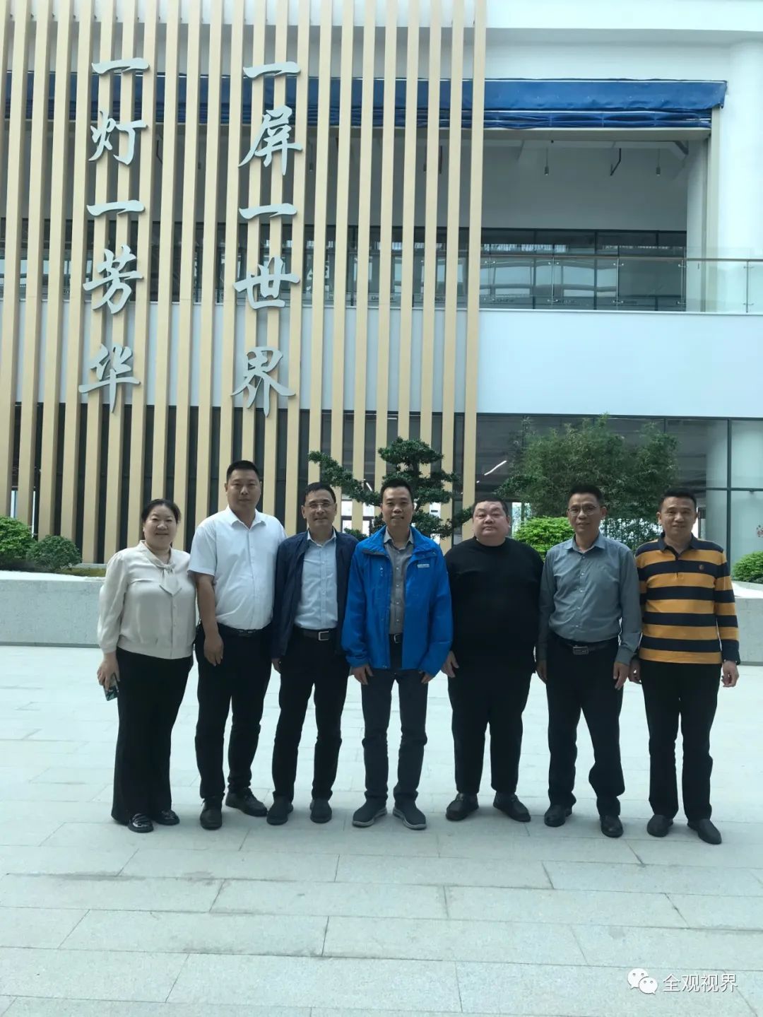 祖地朝歌,广东林氏宗亲到晋江林坚公庙祭祖