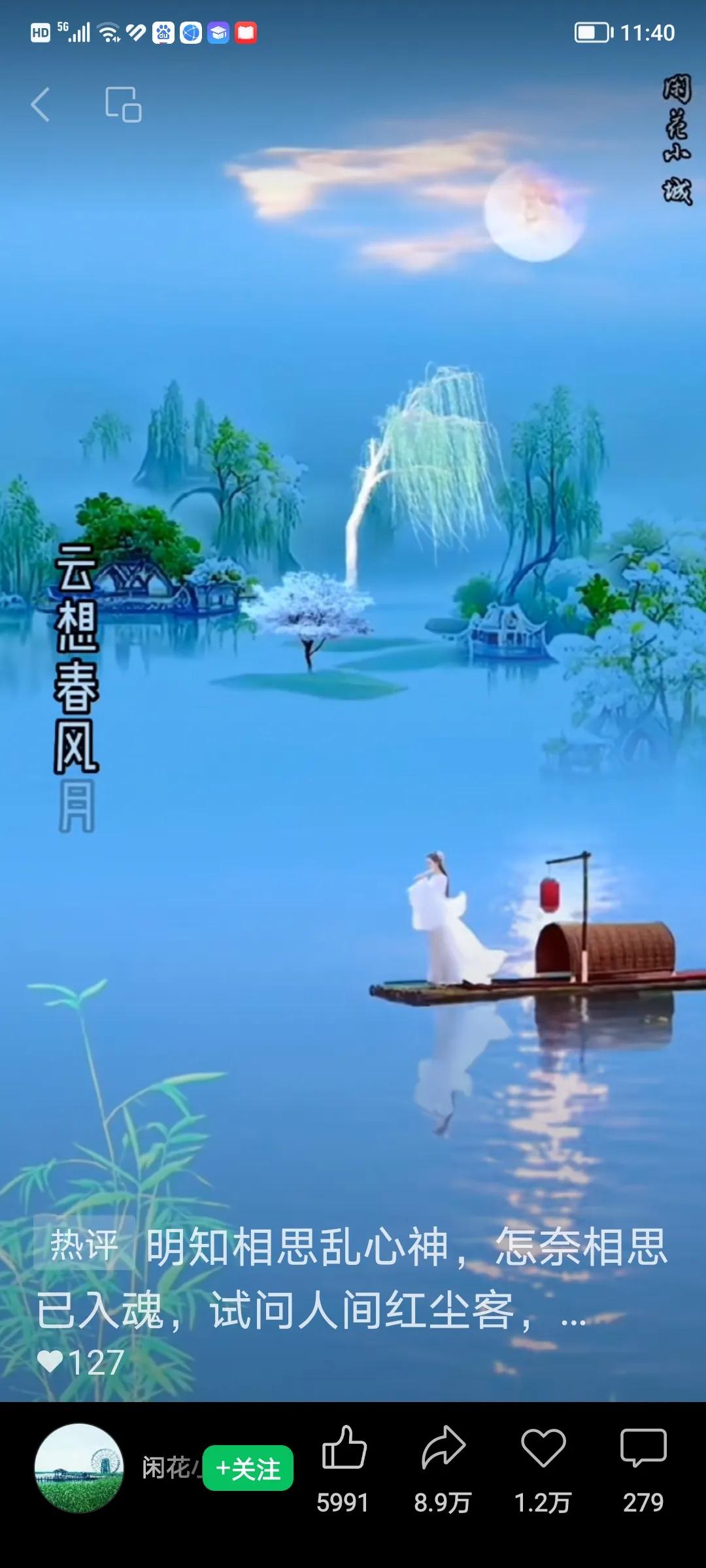 纪伯伦最经典八首散文诗,泰戈尔散文诗八首