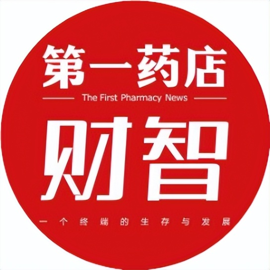 最新新冠病毒药,防治新冠药物清单最新版