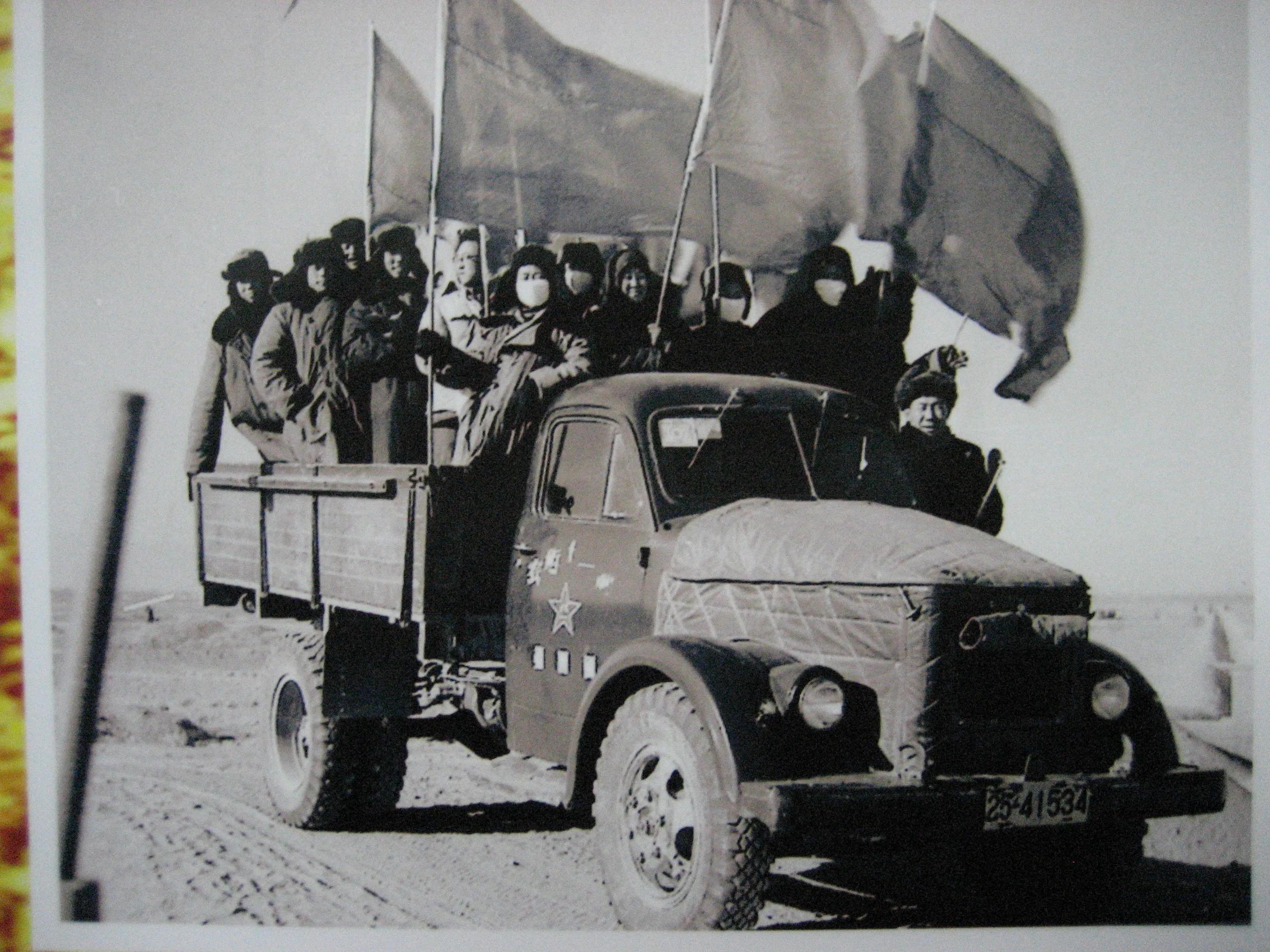 94237閮ㄩ槦,63979閮ㄩ槦