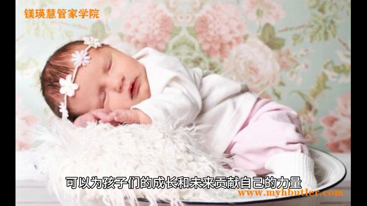 住家早教师吃香吗,家庭早教师主要的工作内容有哪些