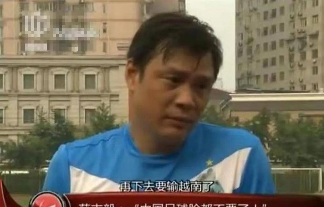 男足前路,男足的希望在哪个地区