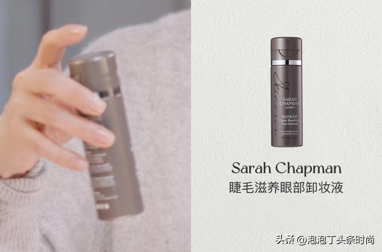 章小蕙好物合集,章小蕙推荐的好物原视频