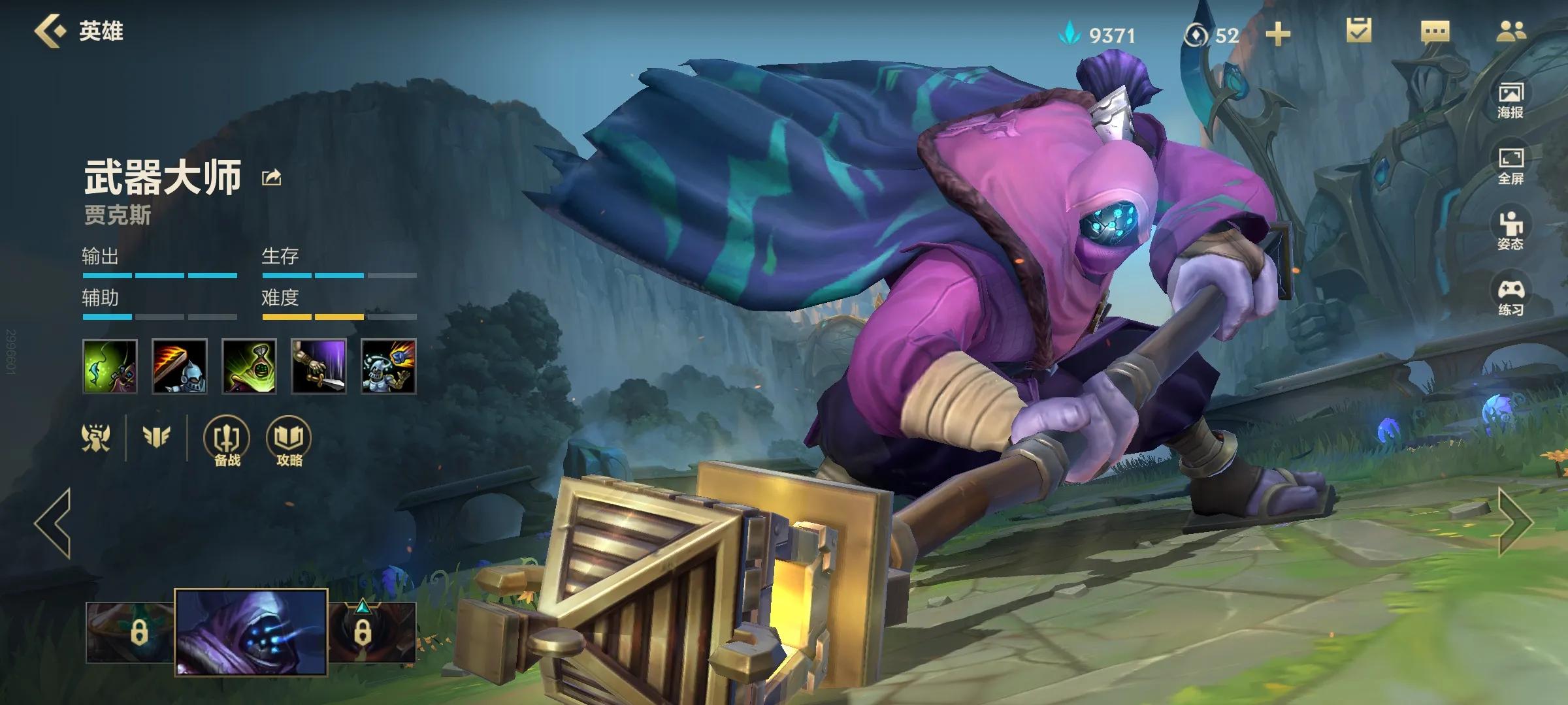 t0鎵撻噹铻宠瀭,铻宠瀭t0鎵撻噹