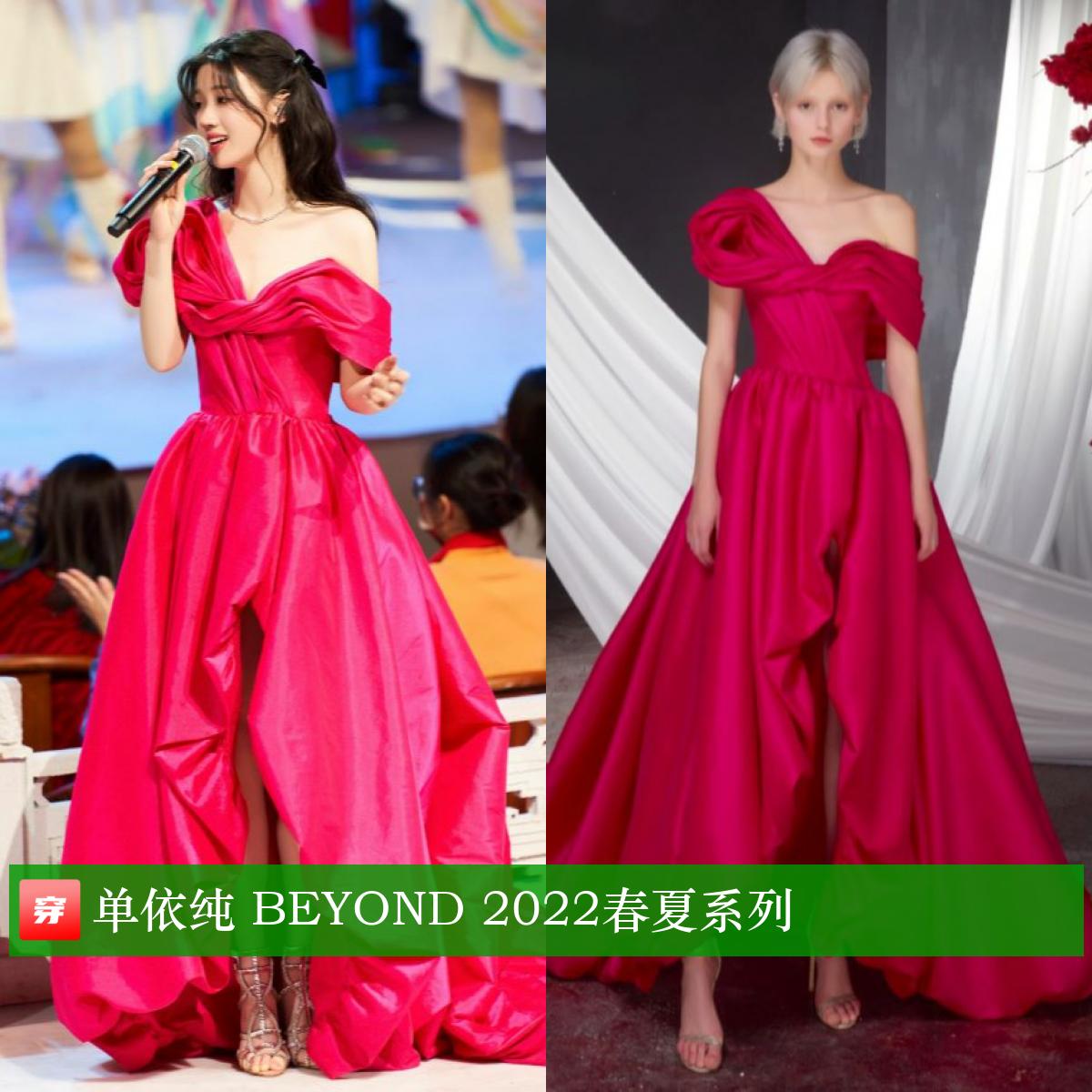 赵丽颖周笔畅,赵丽颖李宇春