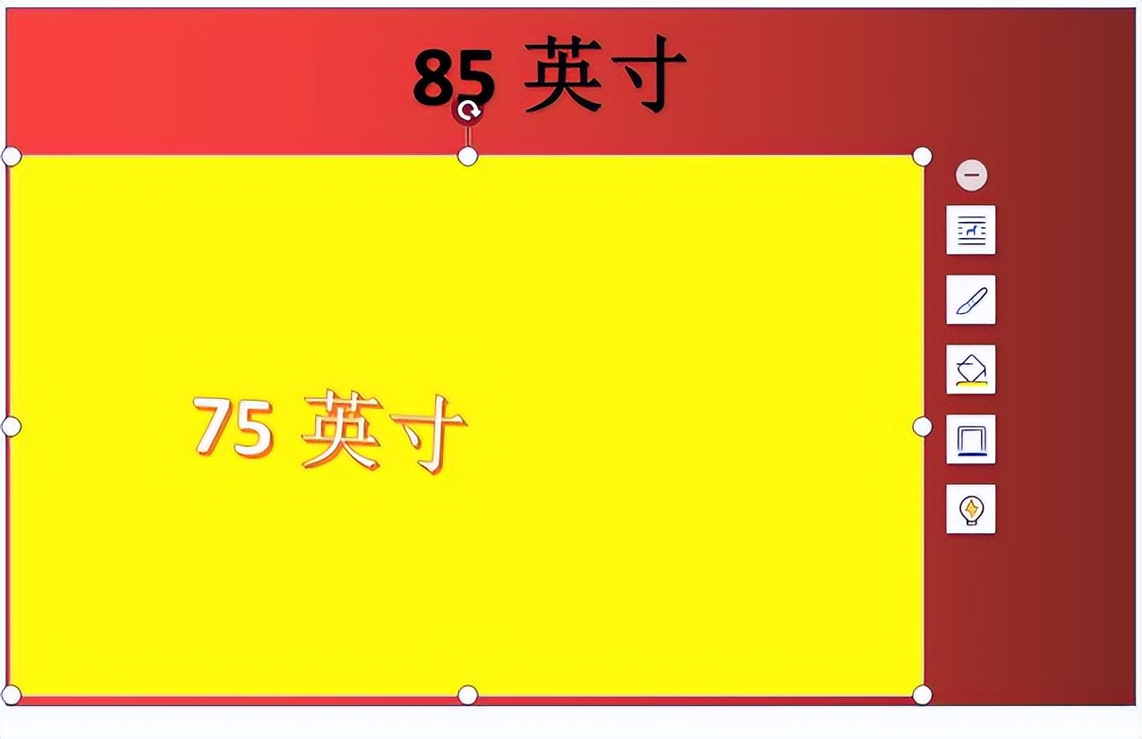 85寸电视和75寸哪个合适,买电视85寸应该怎么选