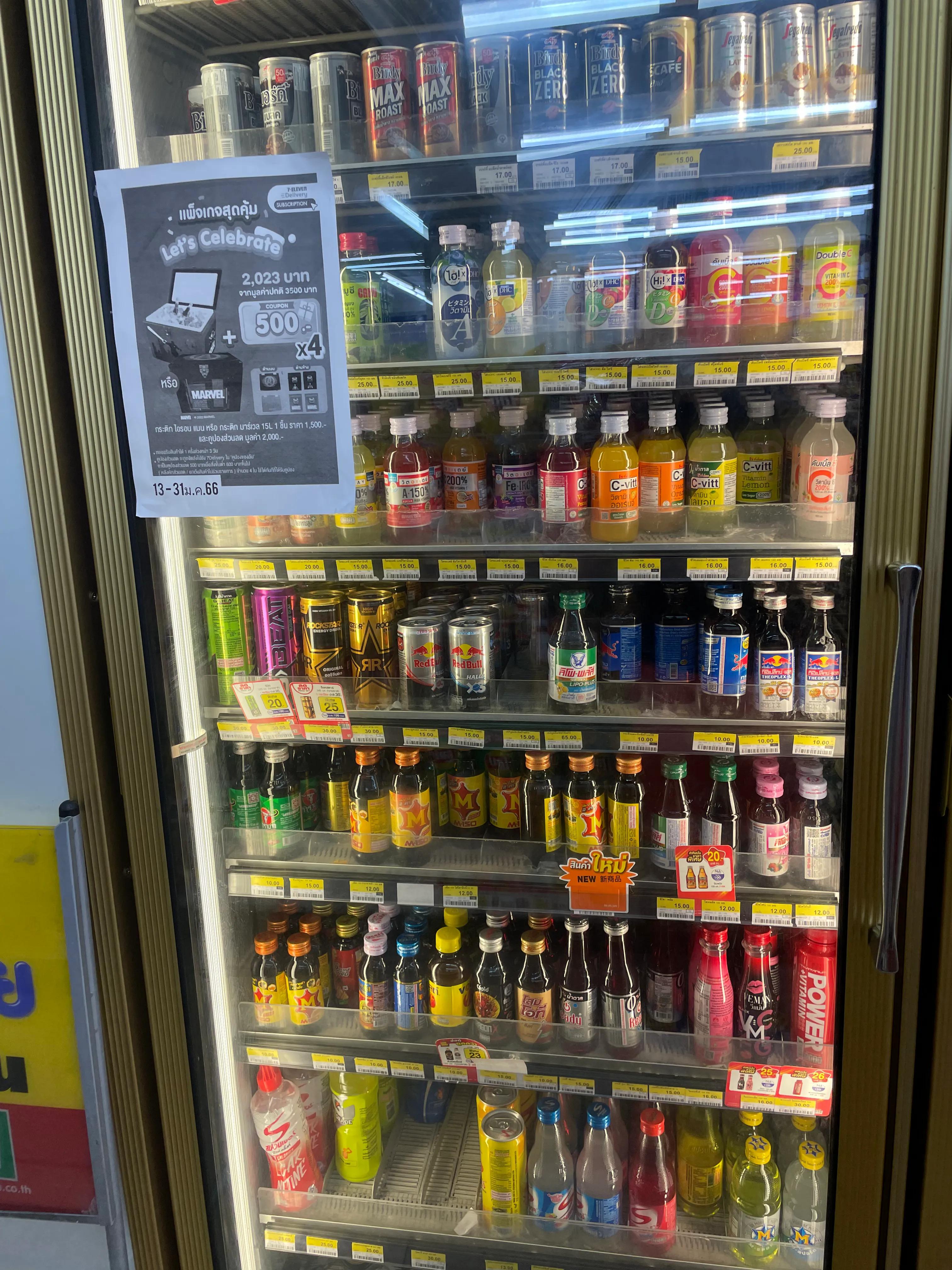 泰国咖啡配方,泰国咖啡好还是老挝咖啡好