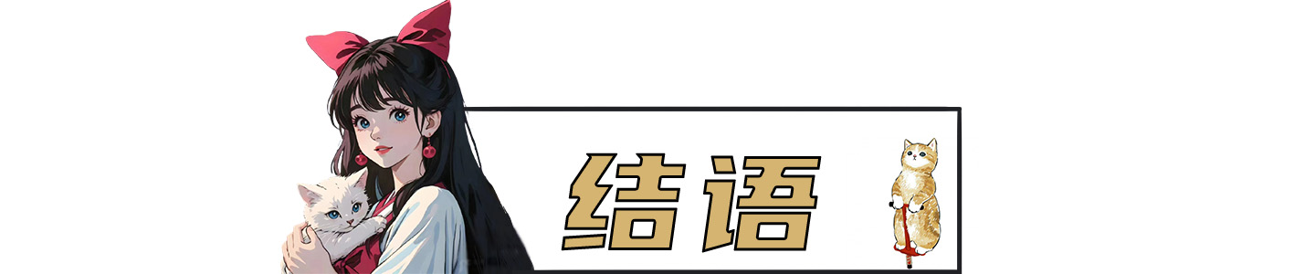 钛合金晶粒尺寸与强度关系,晶粒大小对金属材料高温力学性能