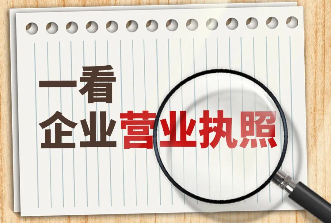 关于养老诈骗你需要get的知识,识破十句话避开养老诈骗陷阱