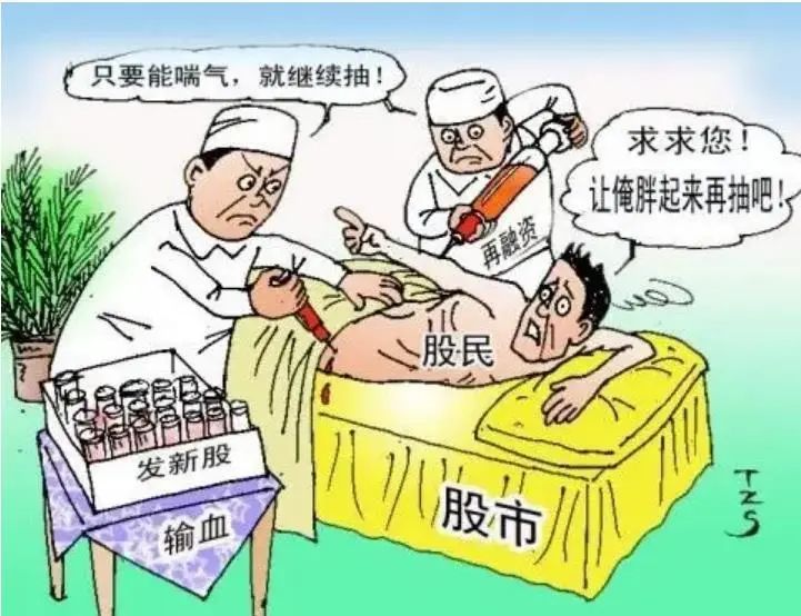 散户炒股入门口诀,散户必学的15个短线技巧