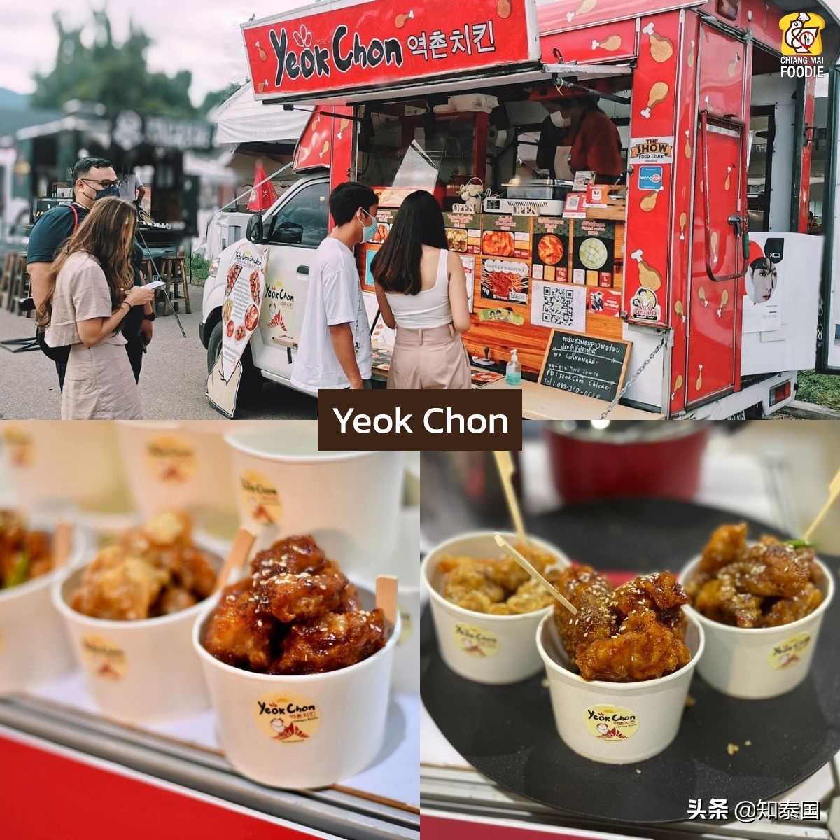 清迈夜市美食推荐,清迈排名第一的美食