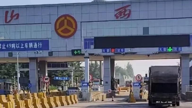 享受骑游带来的快乐,享受自由的骑行