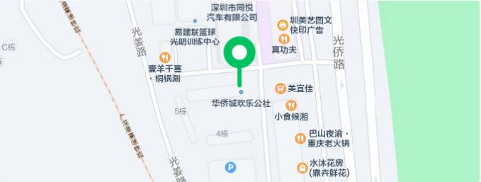 光明旅游攻略大全集,光明一日游必去的地方