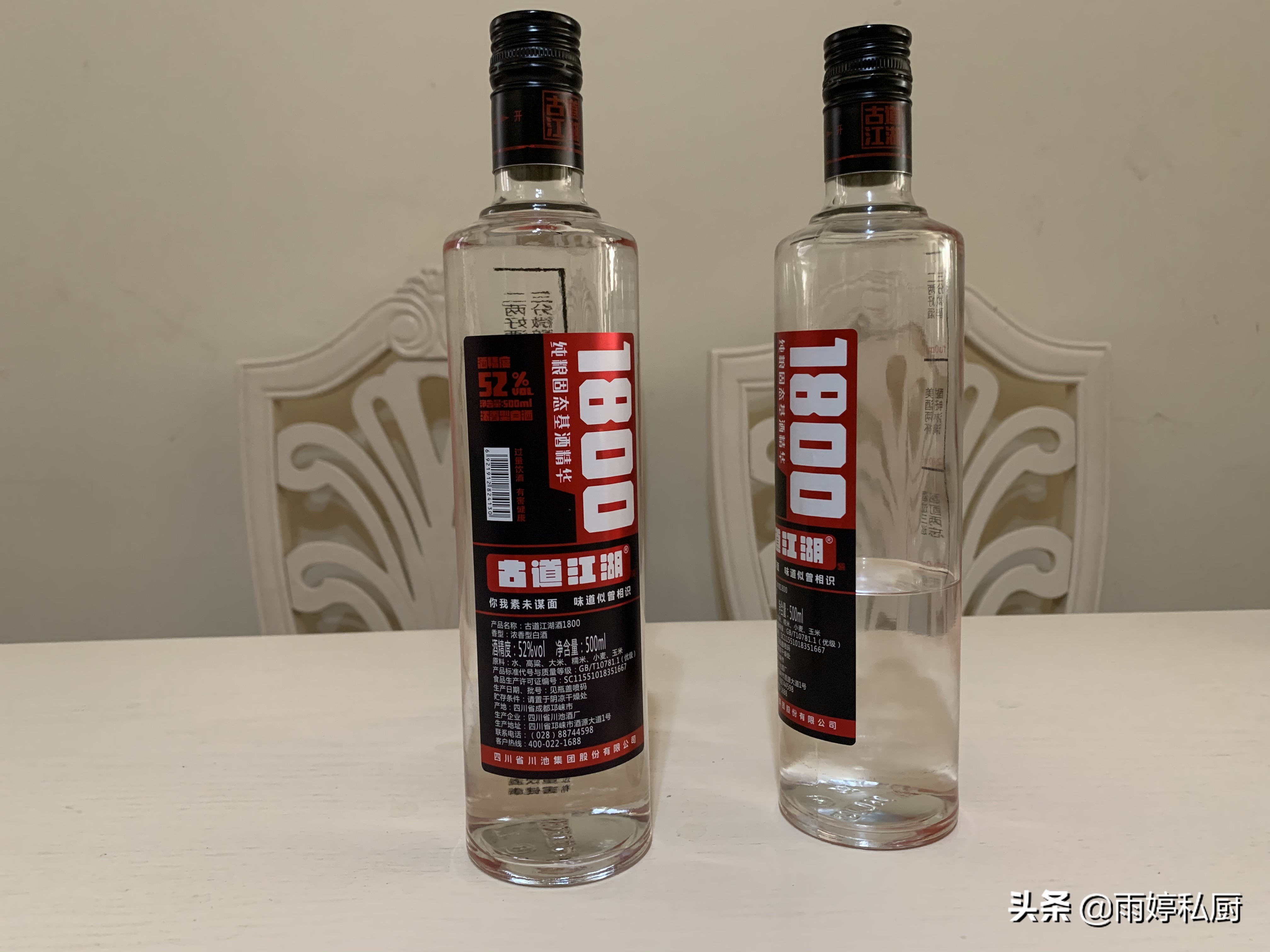 中国六种白酒纯粮,中国十大纯粮食酒