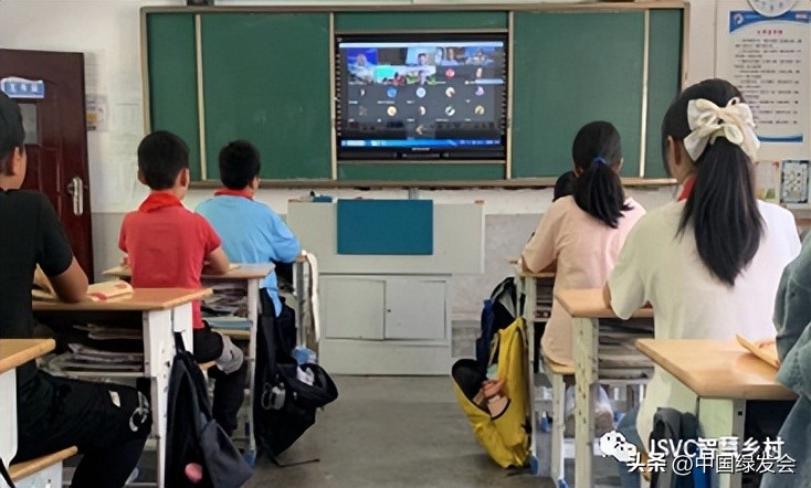来自智慧乡村委员会的礼物：给大山里孩子优质课堂2023公益课程