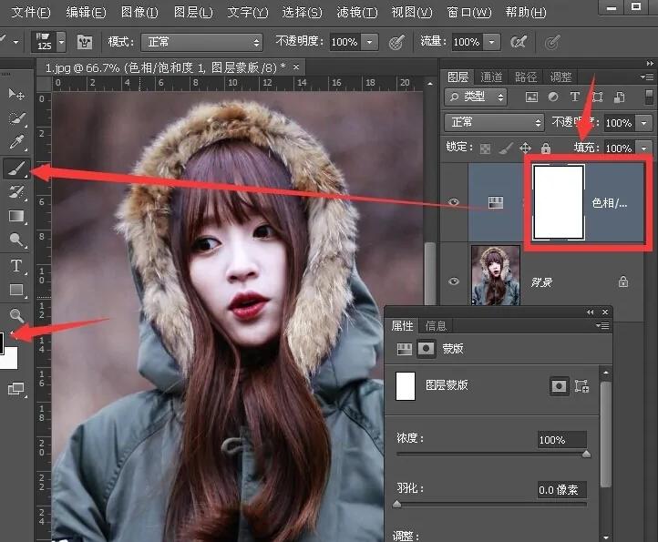女性p图技巧有哪些,女性p图技巧视频教程
