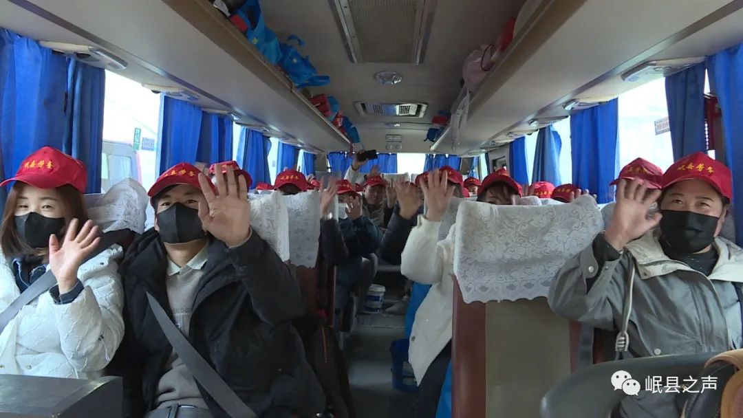 岷县务工人员赴青岛,岷县外出务工