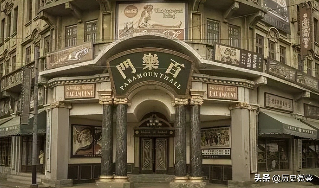 上海解放前反腐,四九年严打娼妓