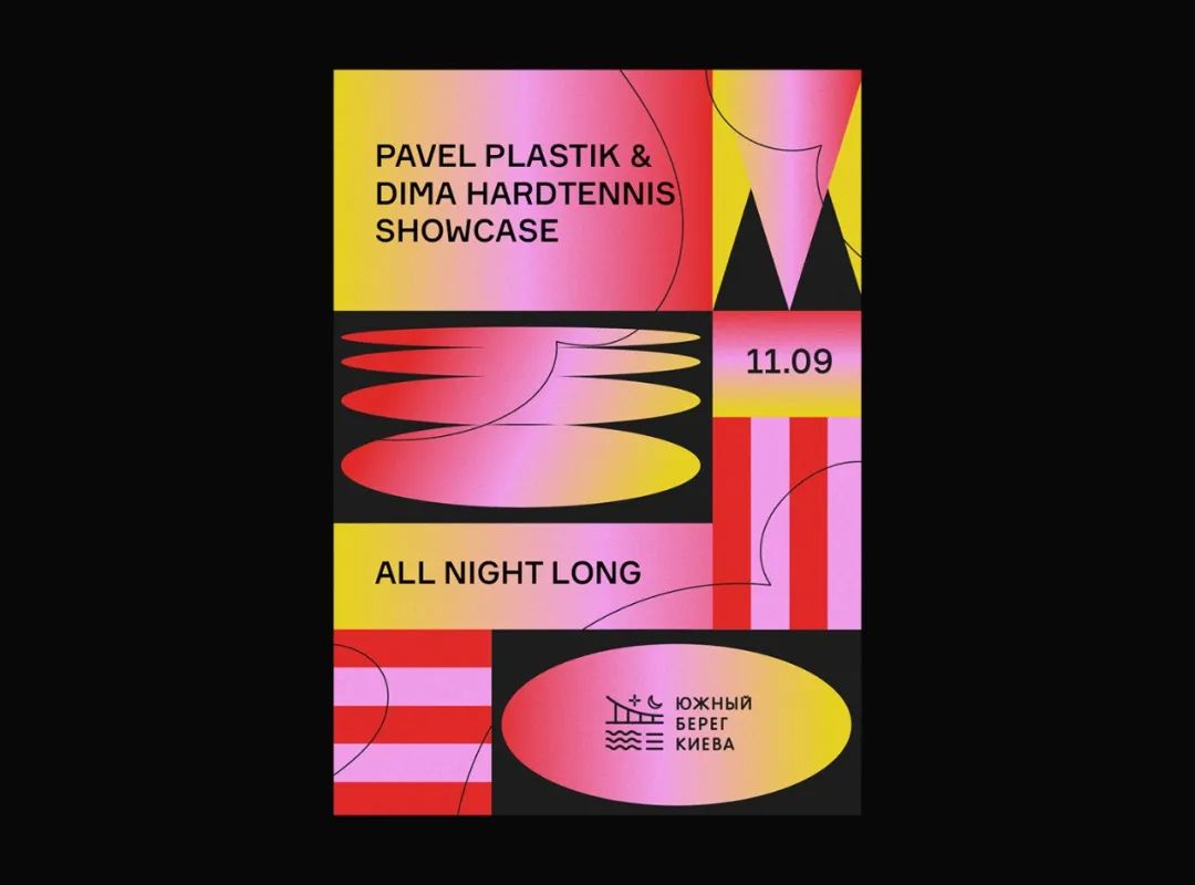 海报设计作品欣赏,酒店海报设计作品欣赏