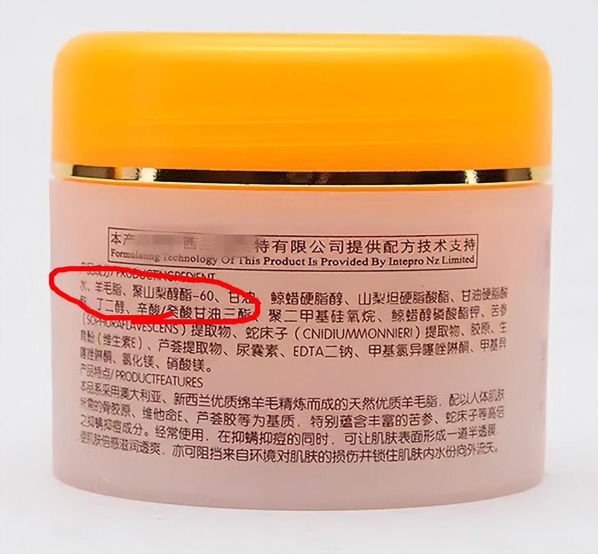 每到秋天，手和腿上就会出现各种干燥情况，还会脱皮，要怎么办？