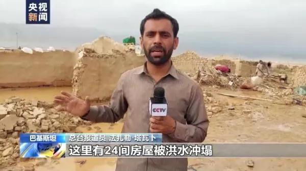 巴基斯坦为什么富不起来,扶不起的国家