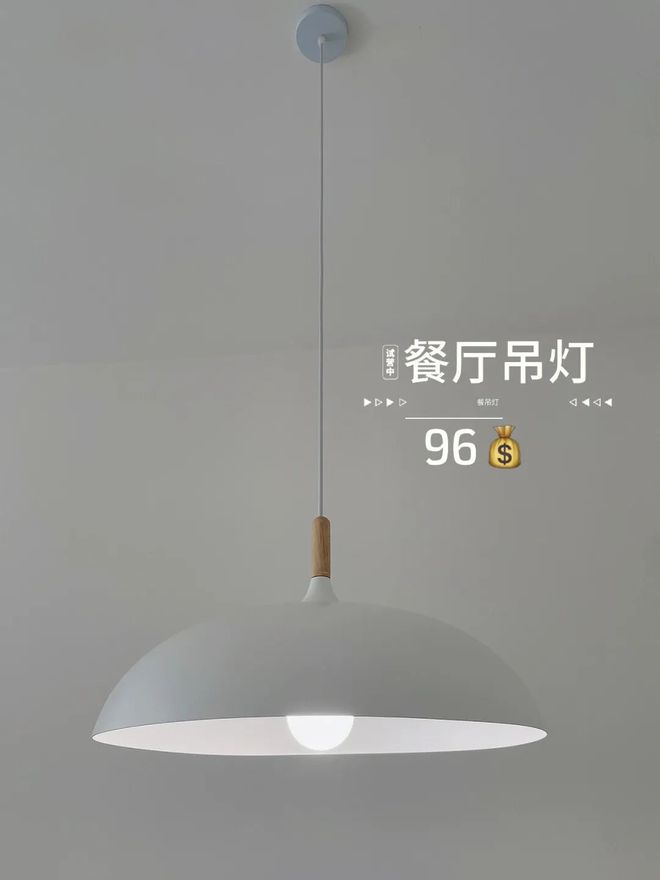 宜家家具有平替吗,宜家平价代替品