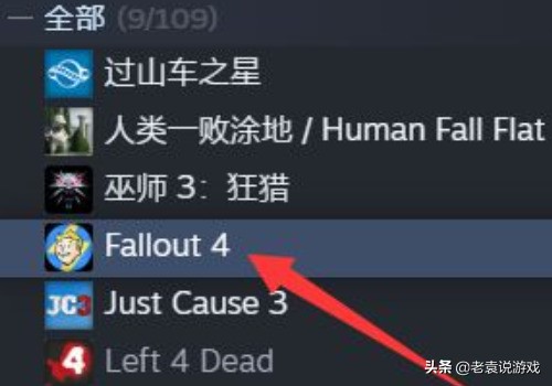 steam退款一般什么时候退款成功,steam怎么退款多长时间到账