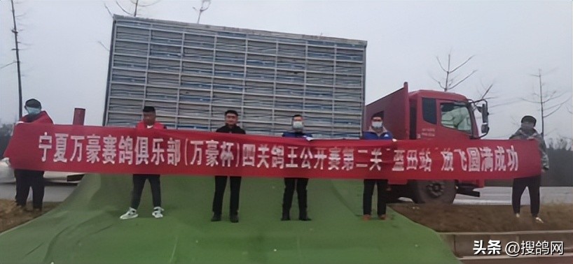 宁夏吴忠“万豪杯”实力战将宁夏古田10进2