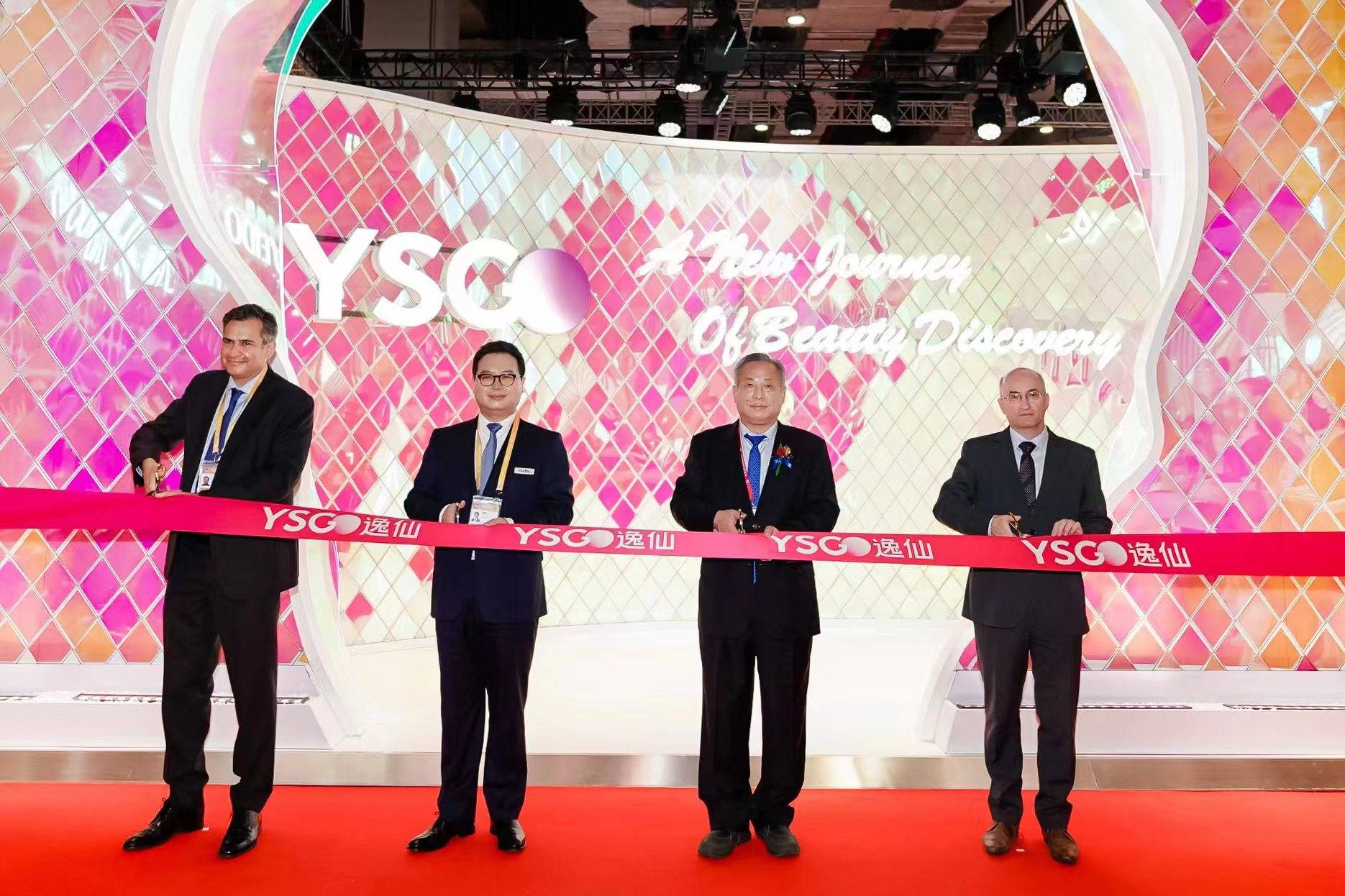 evelom全新亮采修护视黄醇精华,evelom沉浸式护肤