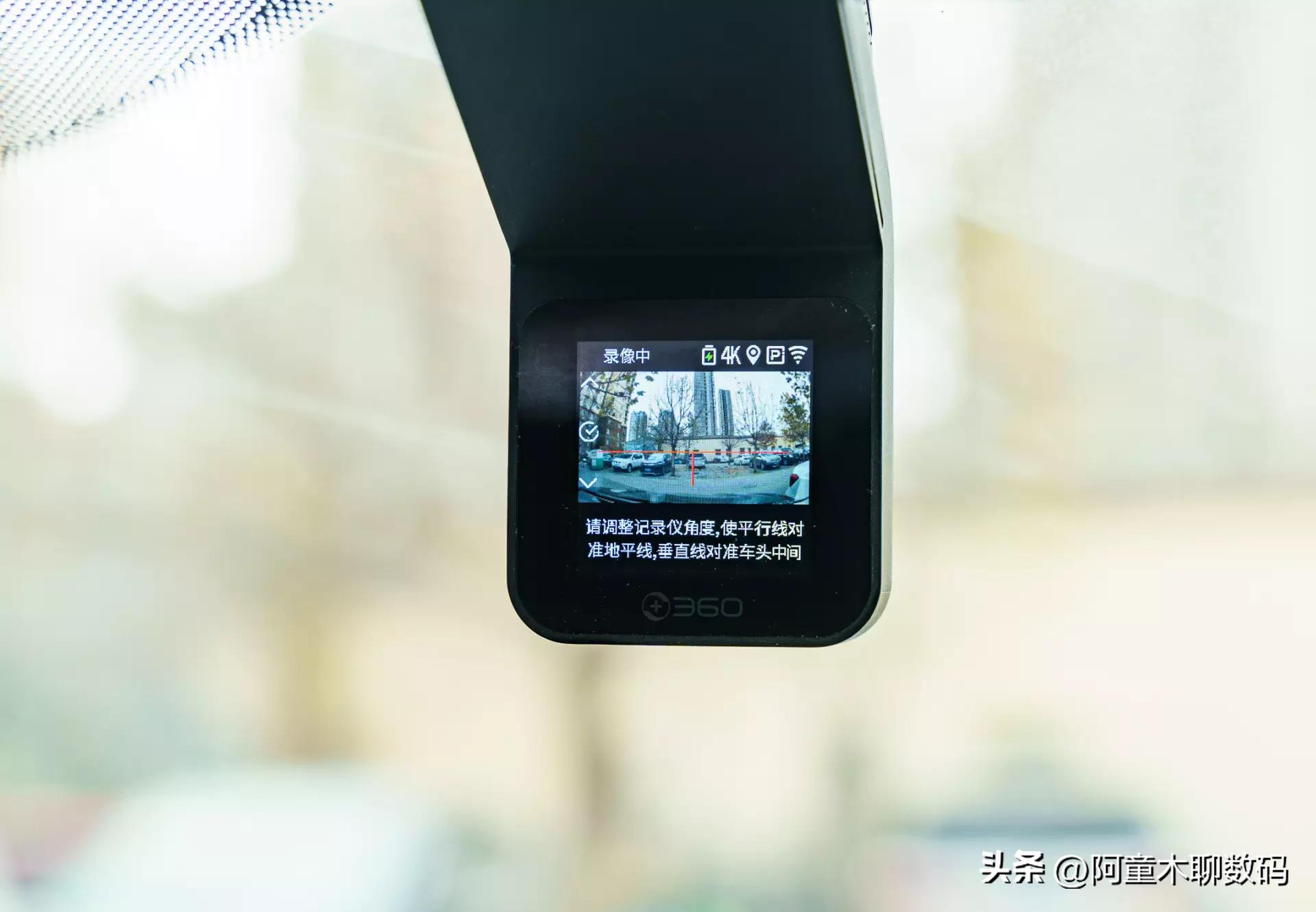 360g900行车记录仪,360g900行车记录仪操作说明