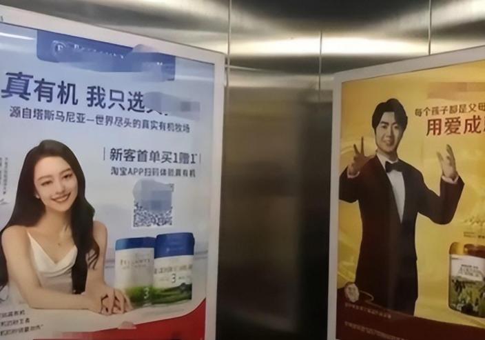 郎朗：钢琴为他带来了名与利，但同时也险些“毁”了他