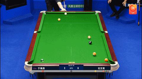 石家庄超级分站赛最新战况,石家庄超级分站赛8强