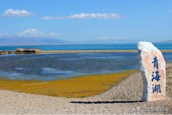 青海400元低价旅游团骗人视频,青海旅游团各种坑