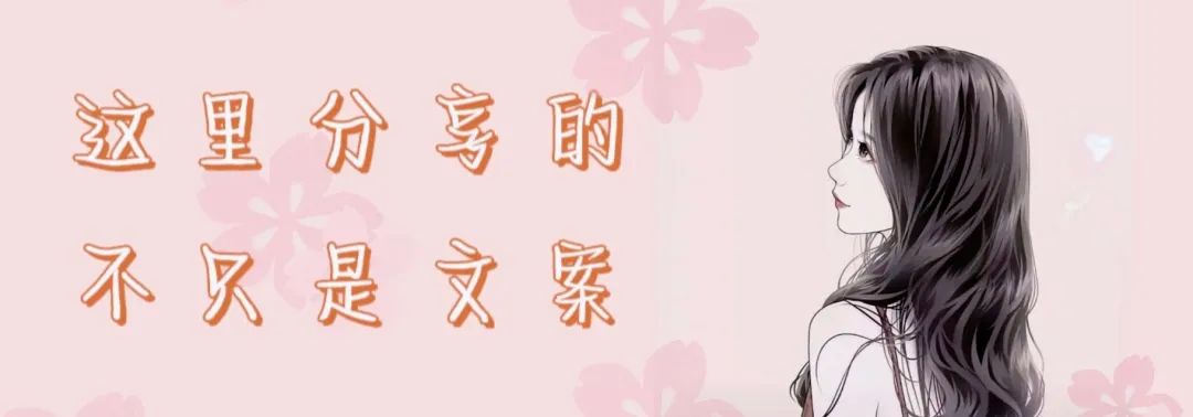 母亲节文案母亲的爱无人能比,母亲节文案母爱或许不是天生的