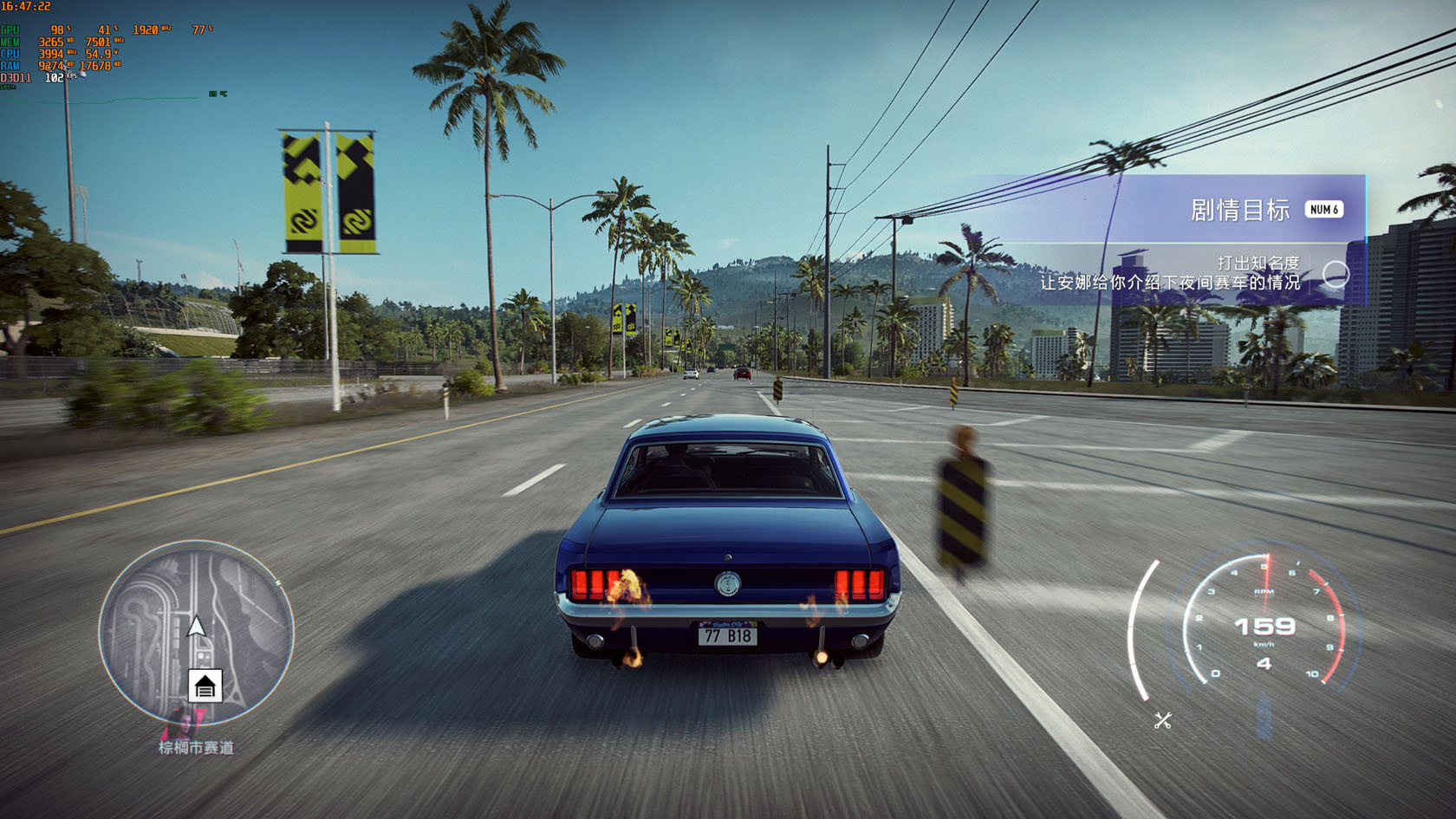 抄底进行时,甜点级技嘉RTX3060魔鹰体验