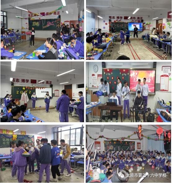 蹇箰鏂板勾鍠滆繋鍏冩棪,蹇箰鍙屽噺杩囧瘨鍋囧褰╂垚闀胯繋鏂版槬