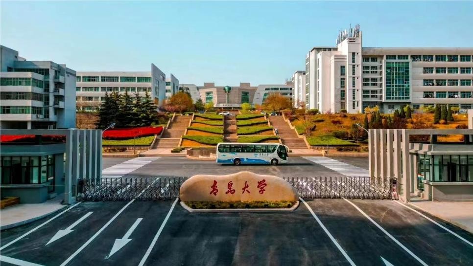 12个学科前1%！全球排名提升2位！ESI数据更新，青岛大学表现突出！