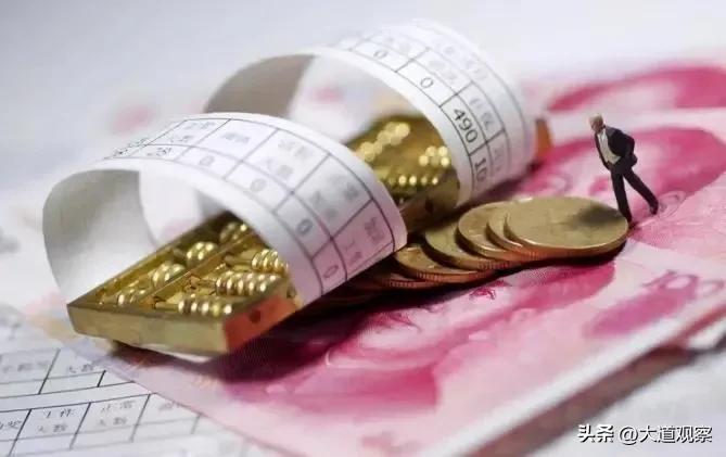 我国收入等级表看看你是哪一级,收入水平等级划分8级