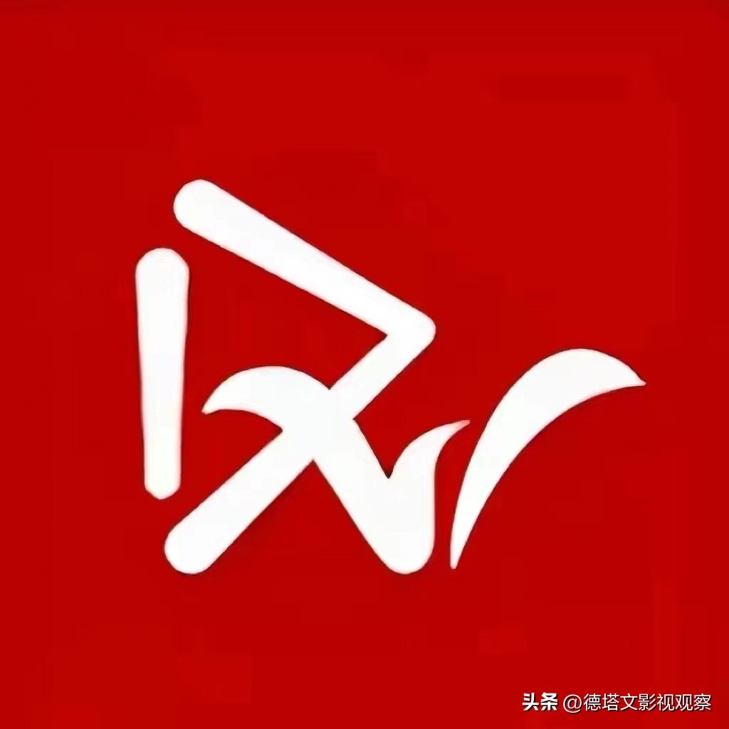 电视剧点燃我温暖你观后感,电视剧点燃我温暖你官方