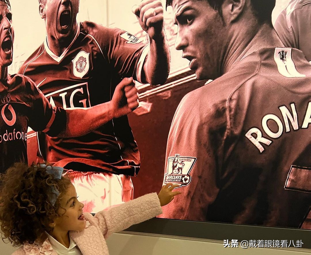 c罗乔治娜小儿子,c罗带着乔治娜和孩子参加比赛