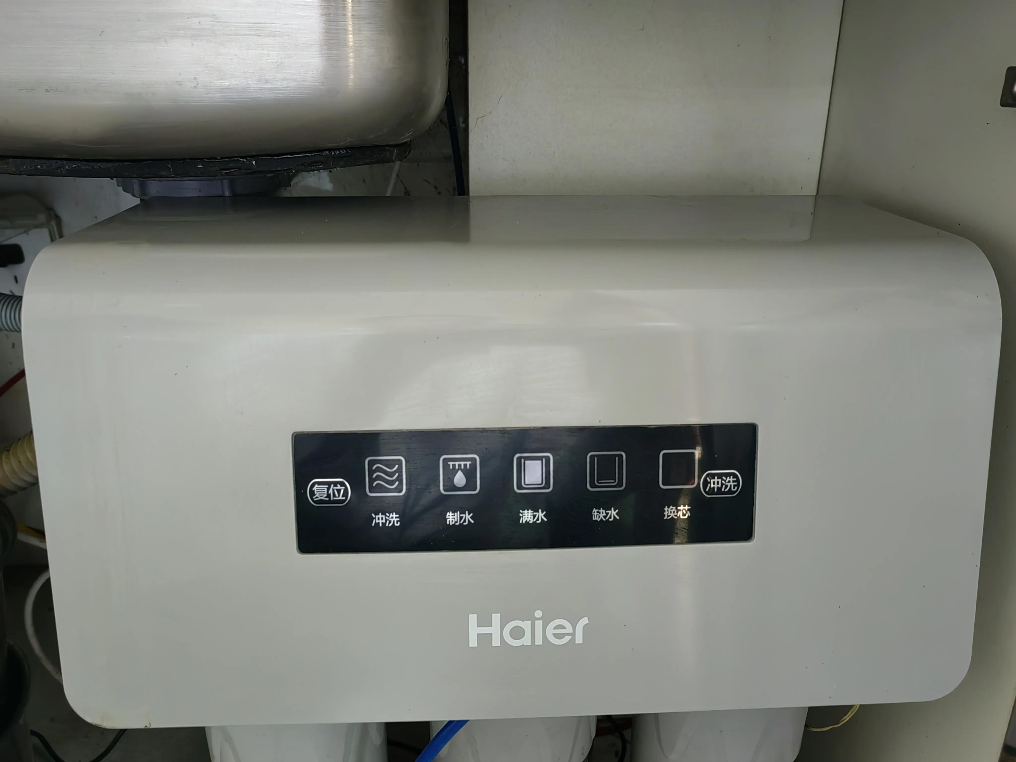 安吉尔净水机不出水是什么原因,厨房净水机不出水是怎么回事