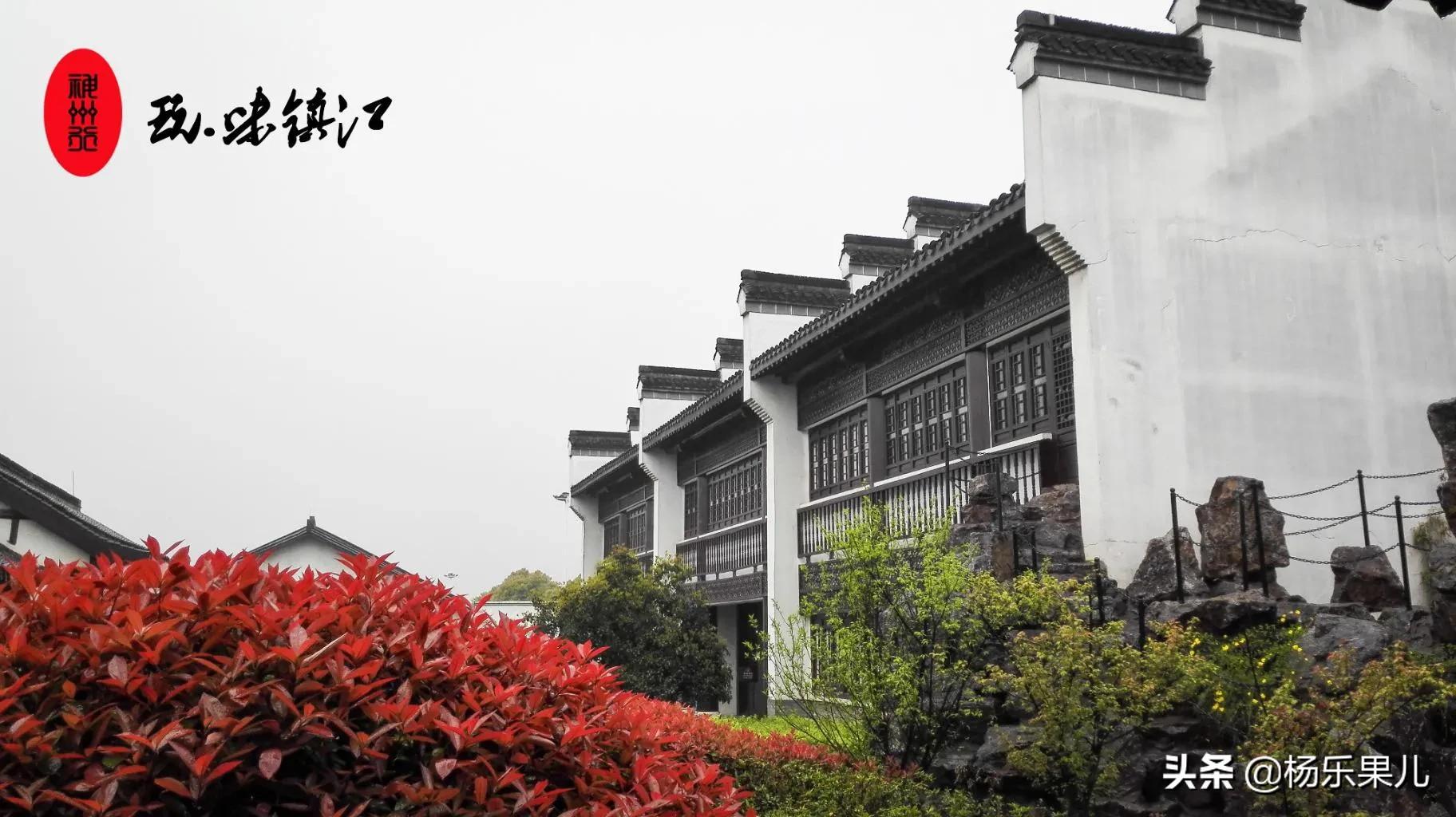 江苏镇江十大景点排名,镇江三大名胜